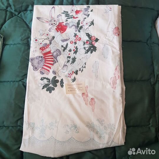 Ткани производство СССР