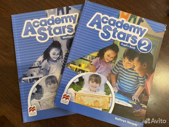 Academy stars 2