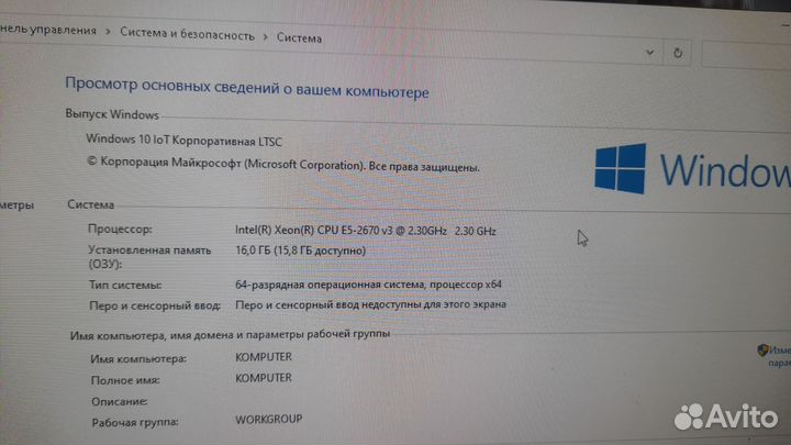 Игровой пк в сборе, Gtx 1070/12ядер/16гб Ddr4