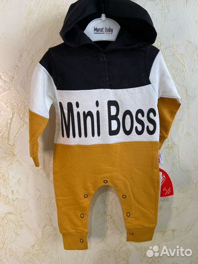 Детские вещи для мальчиков