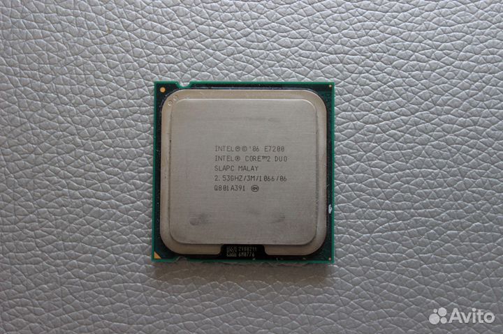 CPU e7200, e5700, I5 1155 1150