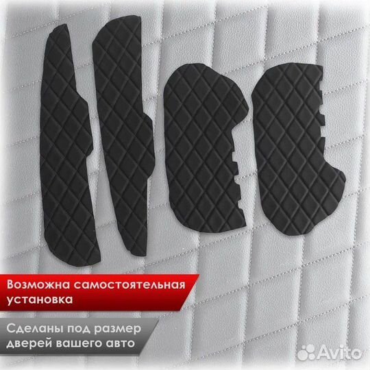 Вставки в дверные карты ford focus 2 вырезанные