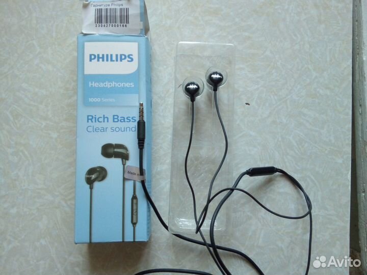 Наушники Philips