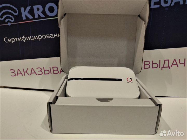 Переносной 4G Wi-Fi Роутер