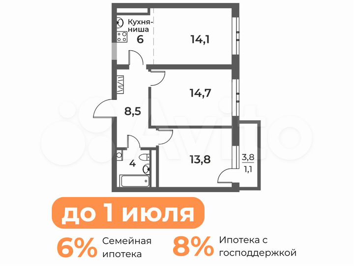 3-к. квартира, 62,2 м², 5/21 эт.