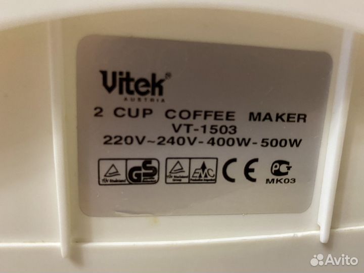 Кофеварка vitek