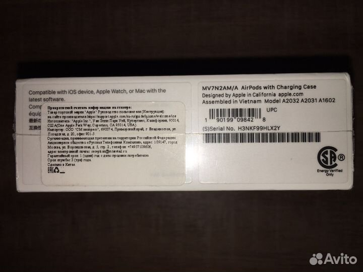 Наушники для айфона AirPods 2 оригинал, новые