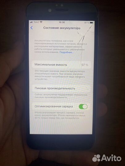 iPhone 6S, 16 ГБ