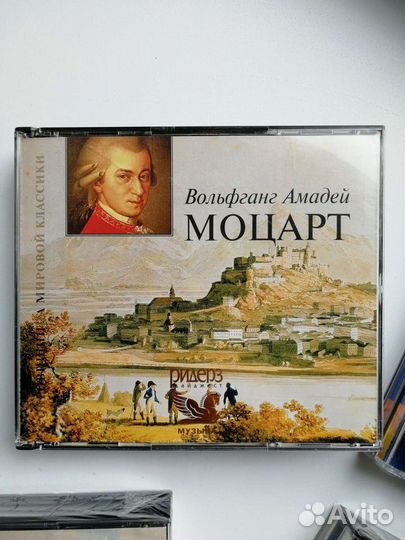 Классическая музыка на CD