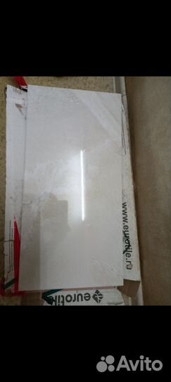 Керамическая плитка настенная остатки