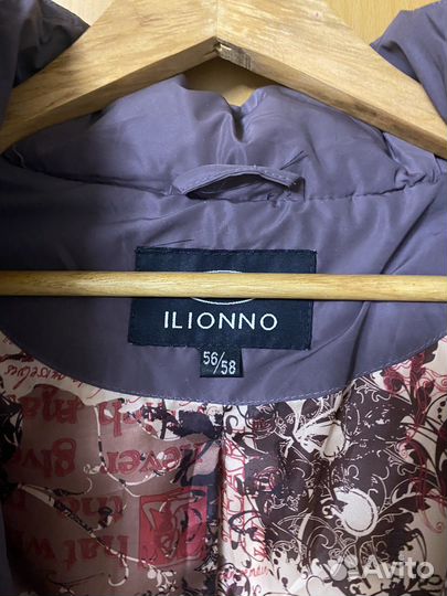 Пальто женское зимнее 56 58