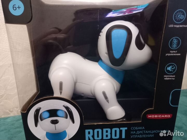 Робот собака