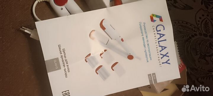 Щипцы для волос с насадками