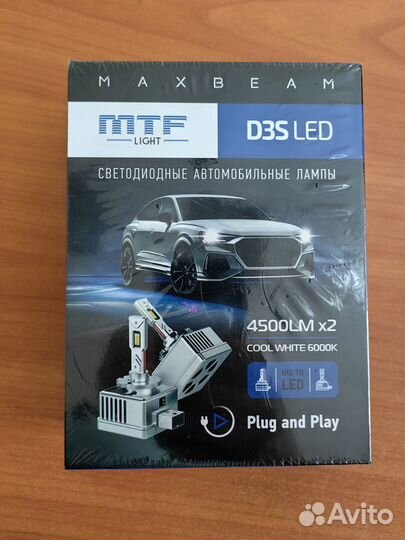 Светодиодные лампы D3S MTF MaxBeam 6000k