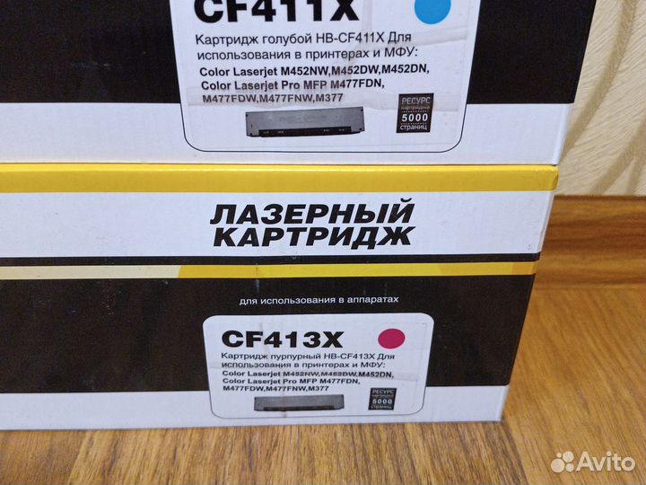 Картридж лазерный Hi Black Toner новый