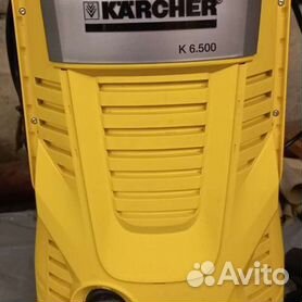 Karcher K 3.80 MD