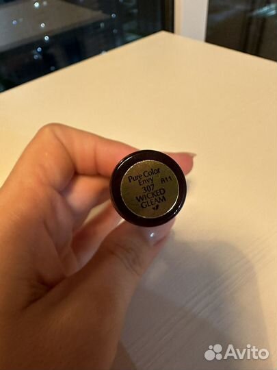 Блеск для губ Estee Lauder