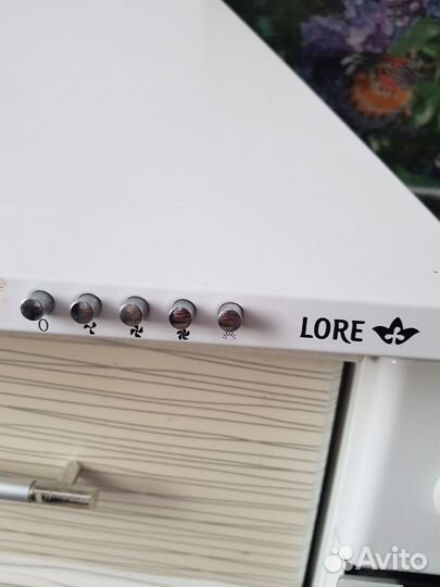 Вытяжка для кухни 50 см