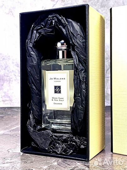 Jo malone wood sage sea salt