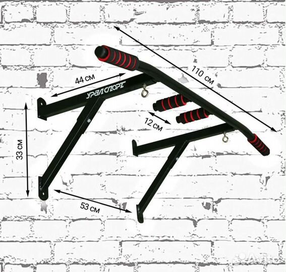 Турник с параллельным хватом