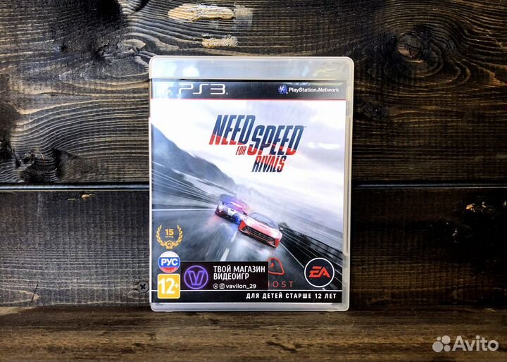 Need for Speed Rivals PS3