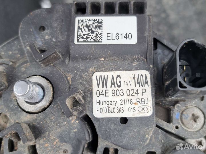 Генератор Вольксваген Поло cwva 2018 140А