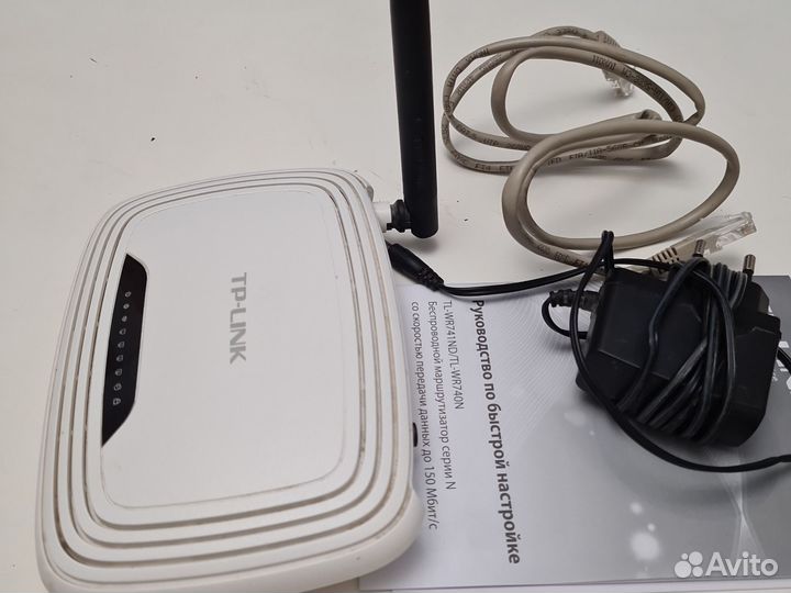 Wifi роутер tp -link Tl-Wr 740n бу