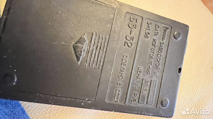 Калькулятор Электроника СССР