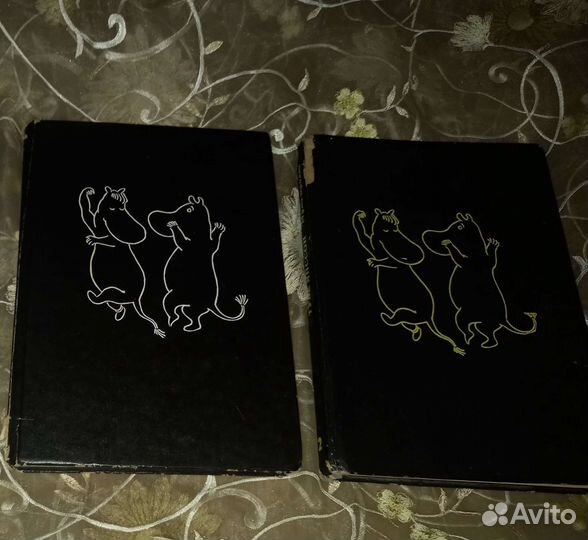 Все о муми троллях. 1992г, 1993г