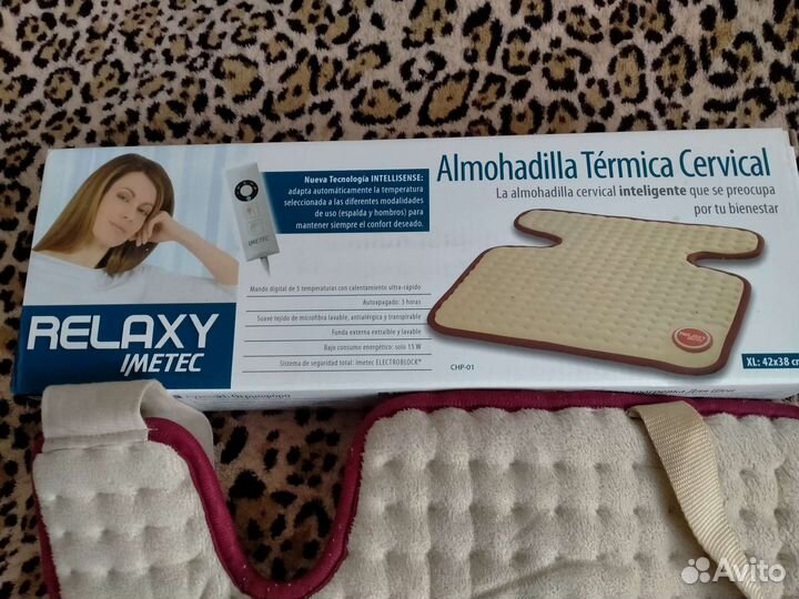 Электрогрелка