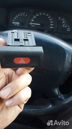 Кнопка аварийной сигнализации Open Vektra