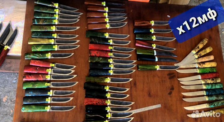 Нож ручной работы кованный