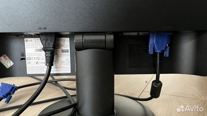 Монитор LG 19