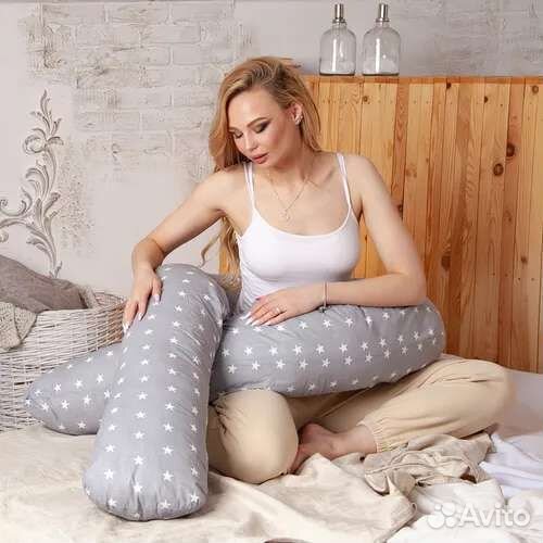 Подушка для беременных