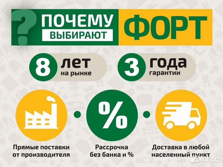 Кухонный гарнитур угловой Брауни 2.4м*1,2