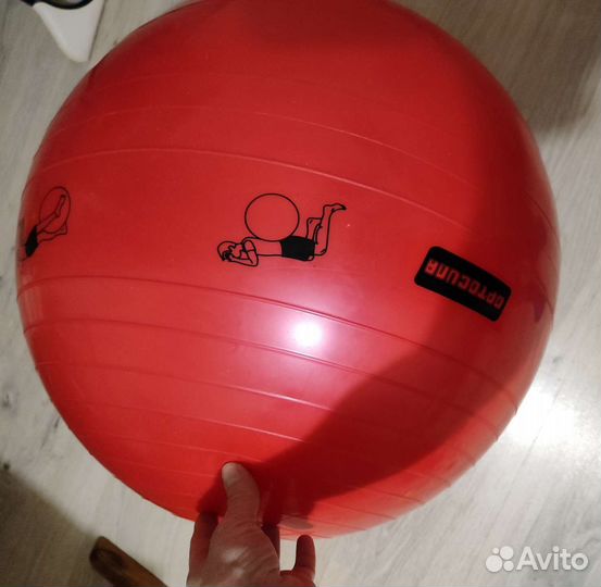 Гимнастический мяч