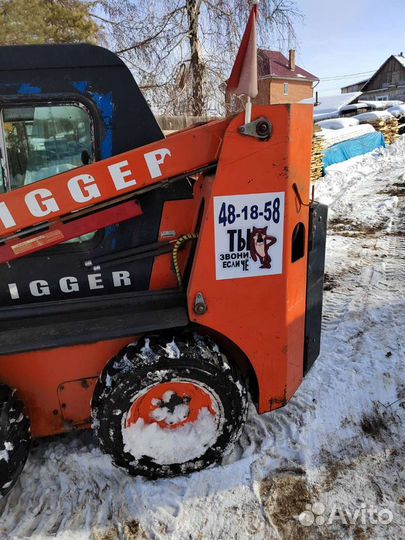 Услуги бобкета