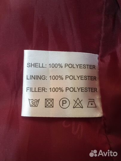 Куртка зимняя женская 58-60 размер
