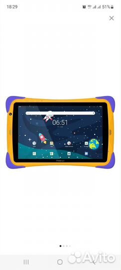 Новый Планшет Prestigio SmartKids UP PMT3104 16Gb