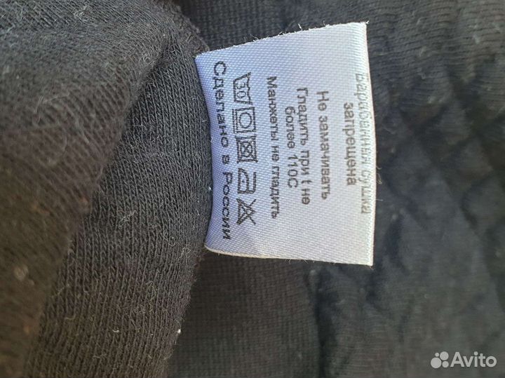 Костюм для мальчика