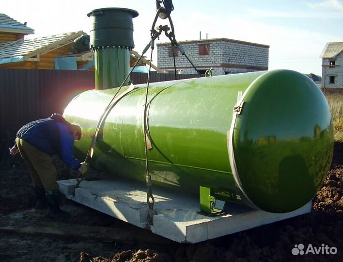 Газгольдер