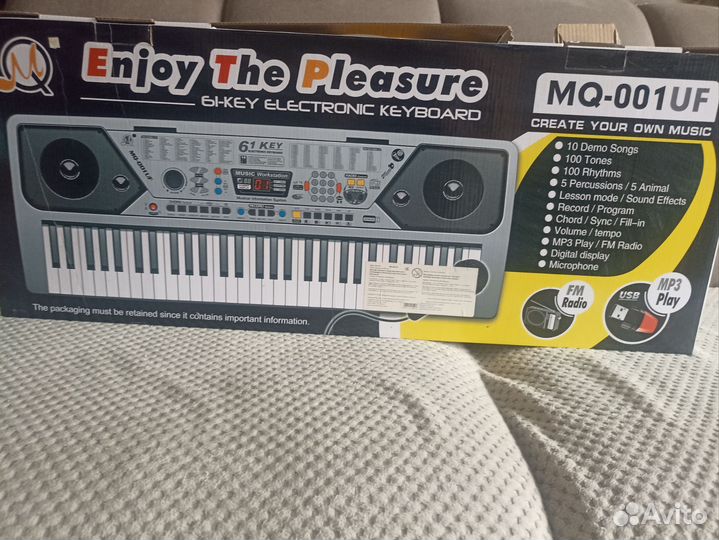 Синтезатор