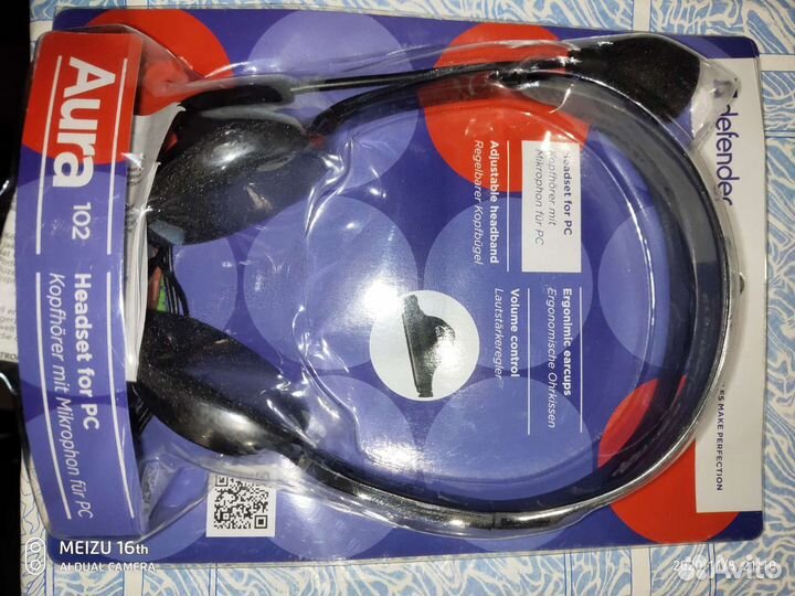 Наушники Defender HN-102.(накладн, открыт, микроф