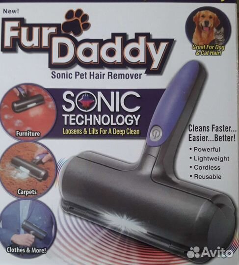 Щетка-пылесос для уборки новые