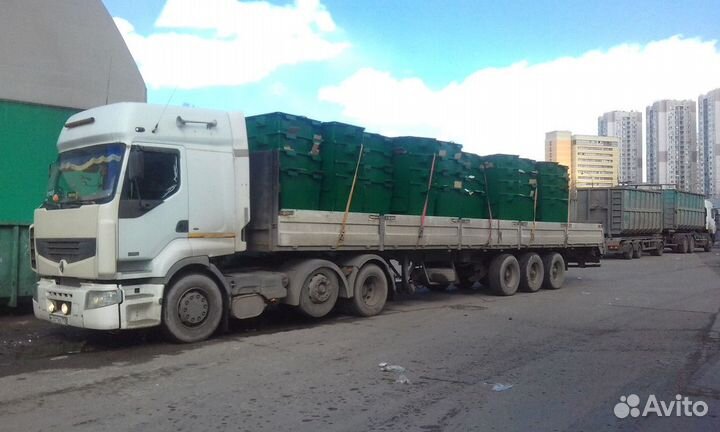 Длинномер аренда