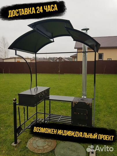 Мангал для дачи