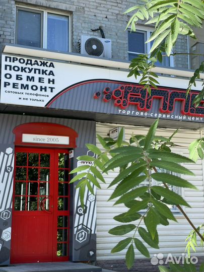 Samsung Type-C Earphones AKG