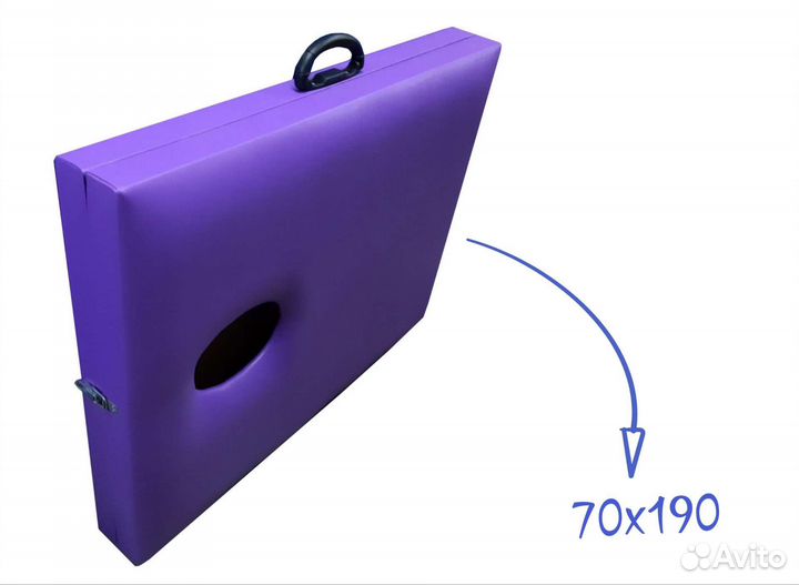 Массажный стол 170см на 90см