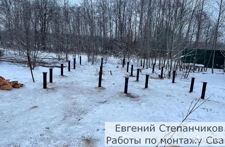 Винтовые сваи и Монтаж