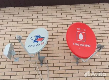Триколор и МТС антенны продажа установка настройка